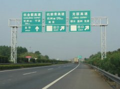 交通龙门架