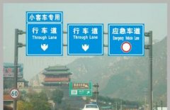 交通龙门架价格