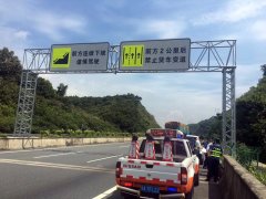 标志杆施工