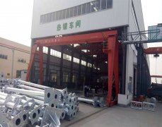 标志杆镀锌车间